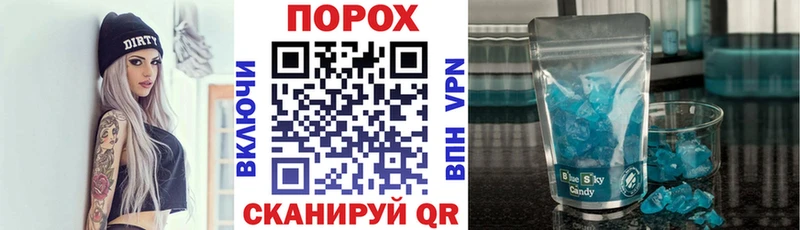 гидра ссылка  Новочеркасск  АМФ VHQ 