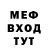 Метадон VHQ Andrey Elsukov