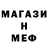 ГАШИШ VHQ Blurred Walls