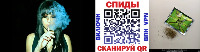 Бутират буратино  Новочеркасск 
