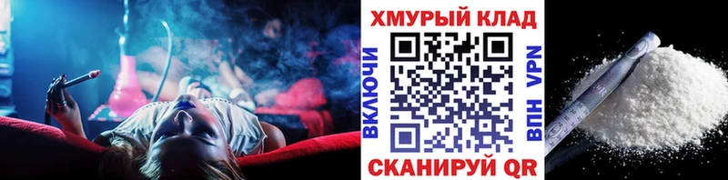 ГЕРОИН Heroin  где купить наркотик  Новочеркасск 