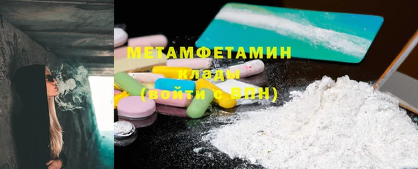 прущие крисы Баксан