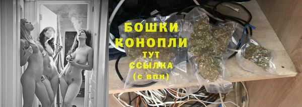 мяу мяу мука Балабаново