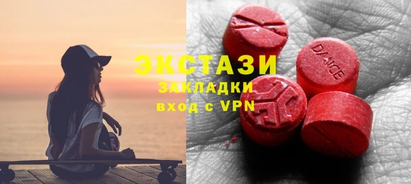 прущие крисы Баксан