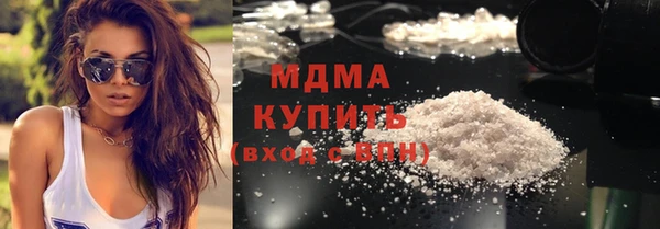 прущие крисы Баксан