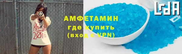 мяу мяу мука Балабаново
