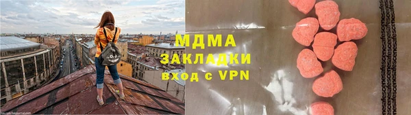 прущие крисы Баксан