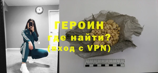 прущие крисы Баксан