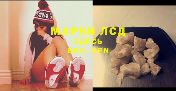 мяу мяу мука Балабаново