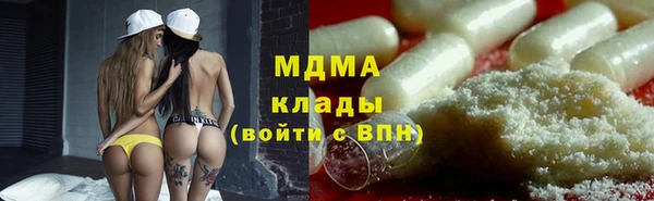 прущие крисы Баксан