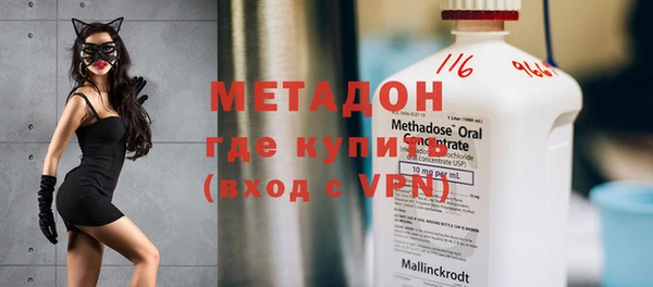 прущие крисы Баксан