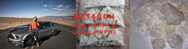 прущие крисы Баксан
