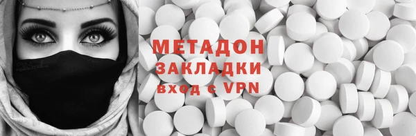 прущие крисы Баксан