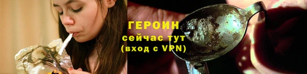 мяу мяу мука Балабаново