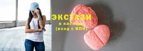 прущие крисы Баксан