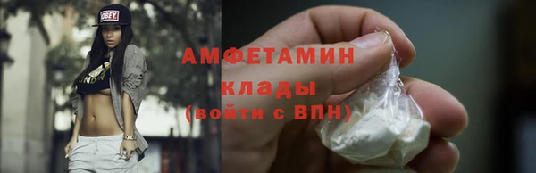 мяу мяу мука Балабаново