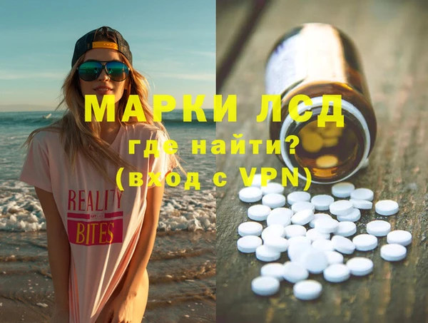 прущие крисы Баксан