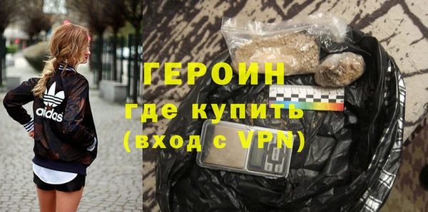 мяу мяу мука Балабаново