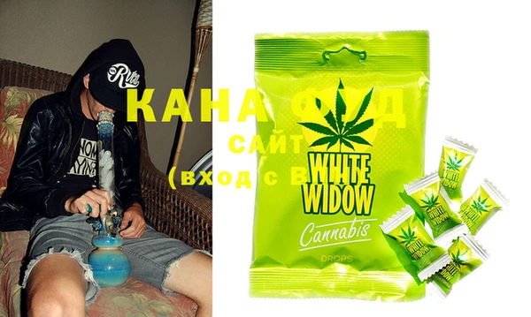 мяу мяу мука Балабаново