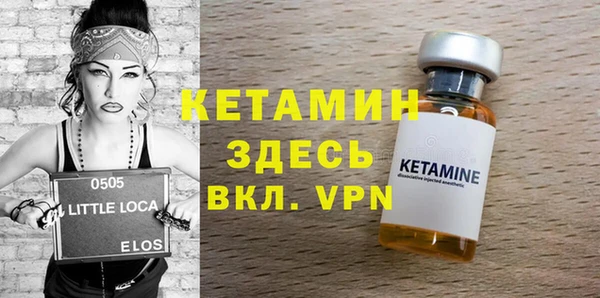 мяу мяу мука Балабаново