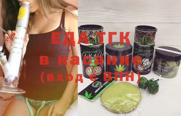 прущие крисы Баксан