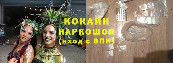 прущие крисы Баксан