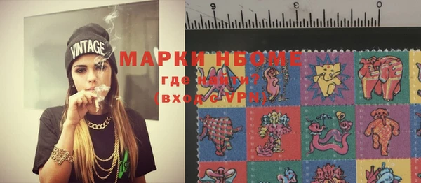 прущие крисы Баксан