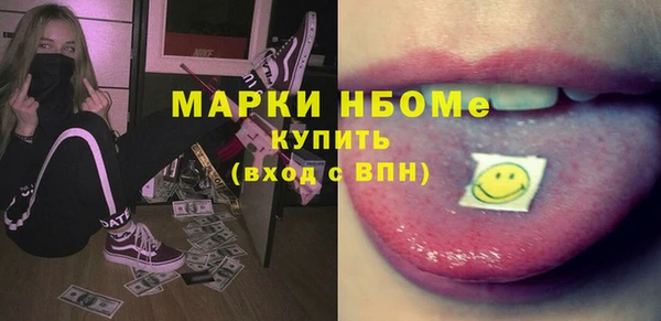 мяу мяу мука Балабаново