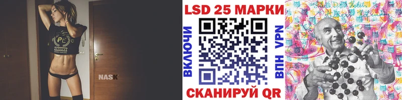Марки NBOMe 1,5мг  цена наркотик  Новочеркасск 